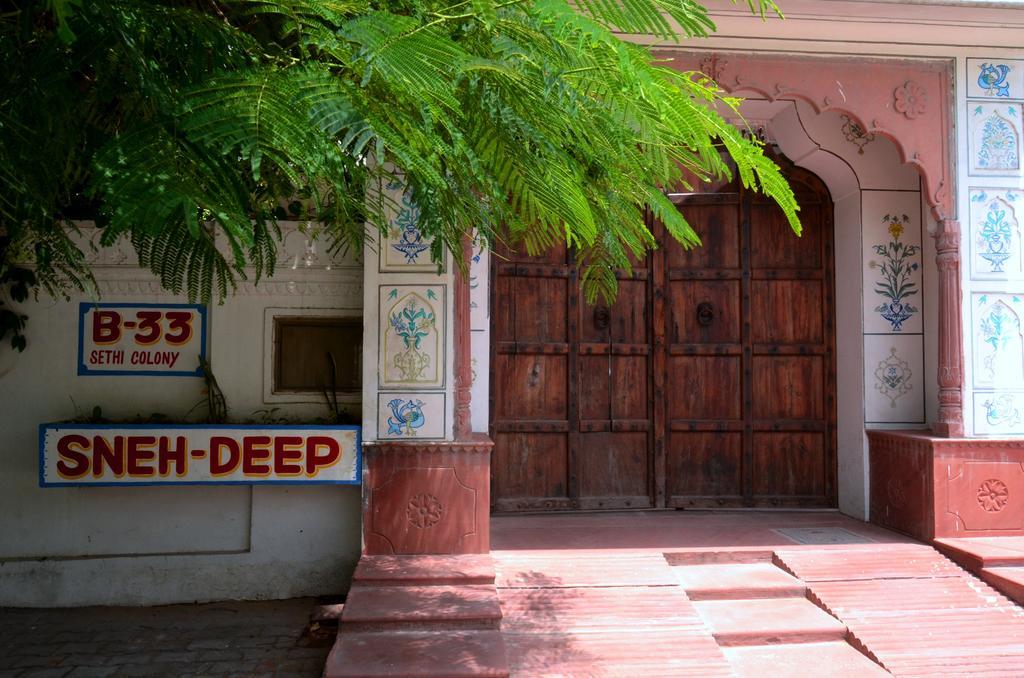 Sneh Deep Guest House Jaipur Dış mekan fotoğraf